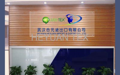 Κίνα JINGZHOU HONGWANLE GARMENTS CO., LTD, Εταιρικό Προφίλ