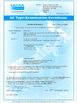 Κίνα JINGZHOU HONGWANLE GARMENTS CO., LTD, Πιστοποιήσεις